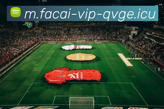 九游体育发展历程